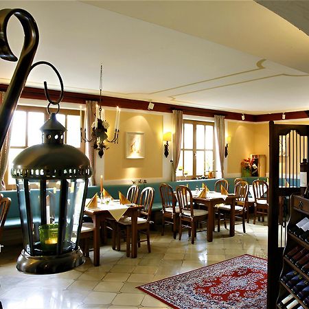 Hotel-Restaurant Zum Landgraf Wartmannsroth Экстерьер фото